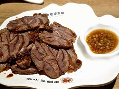 -直隶安家罩饼(复兴路店)