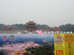 -清西陵