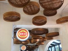 -食膳公园包子铺(烈士公园店)