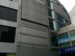 -远东大厦