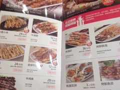 -木屋烧烤(西南角店)