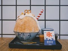 -WONDER ICE 萬得冰田(建設路总店)