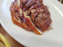 精品烤鸭-吴记百姓菜馆·北京菜·烤鸭(故宫店)