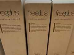 -Olé精品超市(上海虹桥南丰城店)