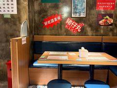 -肥汁米蘭香港米线(定西路店)