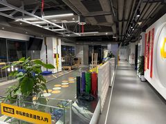 -超鹿运动(达信大厦店)