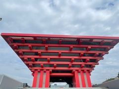 -中华艺术宫(上海美术馆)