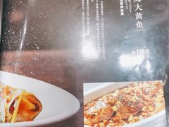 -丰收日(五角场店)