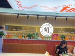 -小明家·鲜牛肉火锅自助(铁西店)