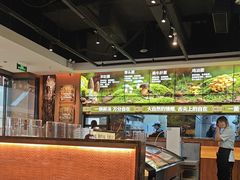 -菌自在·云南野生菌火锅(长安万达店)