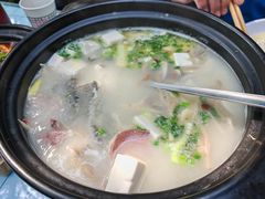 -土砂锅生态山庄·非遗砂锅雅鱼