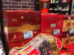 -叶受和(观前街店)