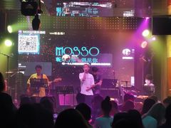 -MOSSO音乐酒吧·Live House(南京西路店)