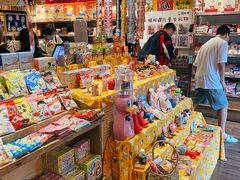 零售区-猫相扑零食杂货铺(欧洲城店)