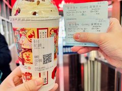 -茶颜悦色(高铁南站店)