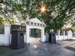 -黄埔军校旧址纪念馆