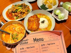 -About Bistro關於·泰式家庭料理