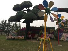 -国色天乡三期陆地乐园