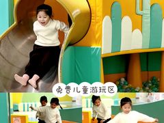 -上海第一八佰伴