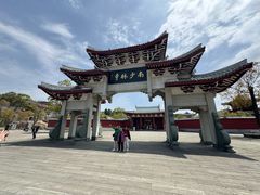 -莆田南少林寺