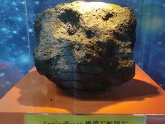 -紫金山天文台