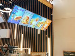 -蛋先生·爆蛋吐司(天一广场店)