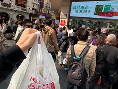 -沈大成(南京东路店)