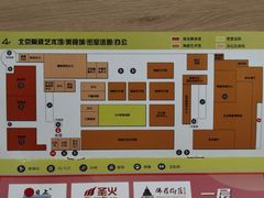 -闽龙广场