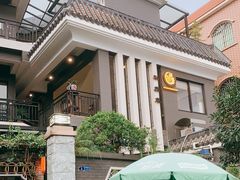 -阿多私房菜(顺德店)