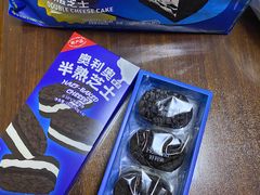 -好利来(红旗万达店)