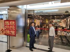 门面-南门小馆·清真(国贸商城店)