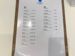 菜单-兰熊鲜奶(西直门凯德mall店)