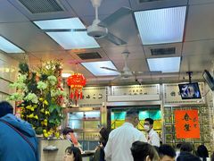 -澳洲牛奶公司(佐敦店)