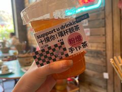 -粉灯牛腩牛杂煲·鸡煲(双井店)