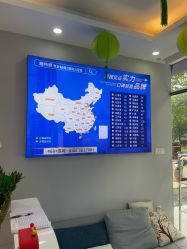 -蕾特恩专业祛痘国际连锁