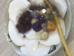 -溢仙茶(中防万宝城店)