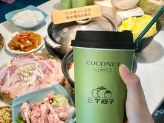 -三个椰子·现砍椰子鸡(金源CBD店)