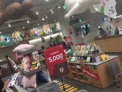 -LINE FRIENDS Garosu-gil Flagship Store