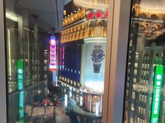 -上海世茂皇家艾美酒店