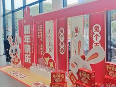 -上海宝信宝马4S店