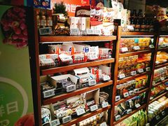 -超级物种(省府店)