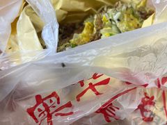 -奥华餐厅·老张记(台基厂店)