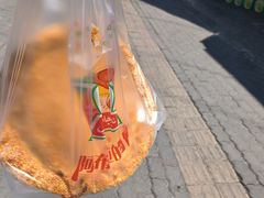 -阿布拉的馕(西北路店)