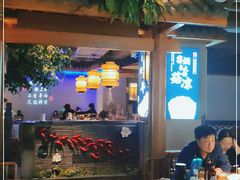 大堂-巴渝瓦肆重庆鲜火锅(宝龙环湖店)