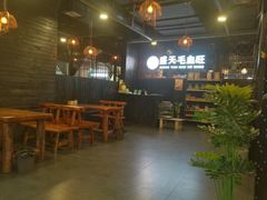 大堂-盛天毛血旺非遗美食(观音桥店)