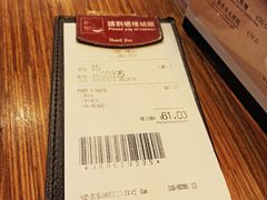 -一粥面(天耀邨分店)