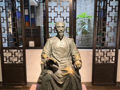 -东莞市可园博物馆