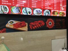 -兴旺面馆(商业街店)