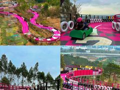 -盈香心动乐园