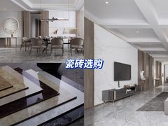 -研筑国际设计事务所(总店)